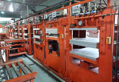 Nextie Factory, photo 3 of 12